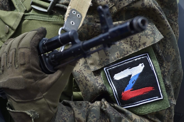 Волгоградская правда Волгоградская правда