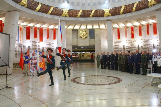 Волгоградская правда Волгоградская правда