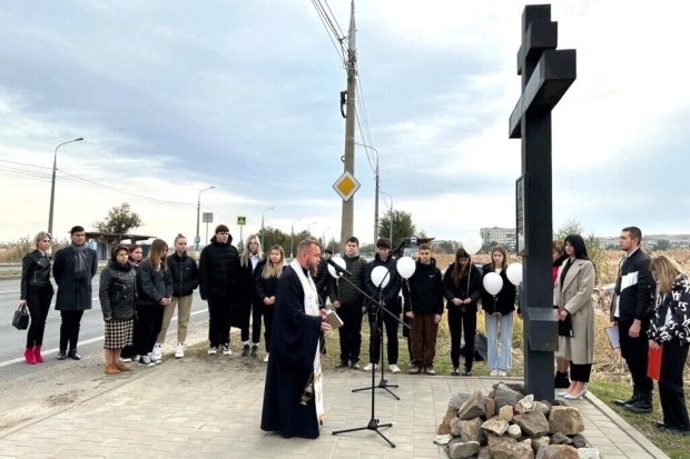Волгоградская правда Волгоградская правда