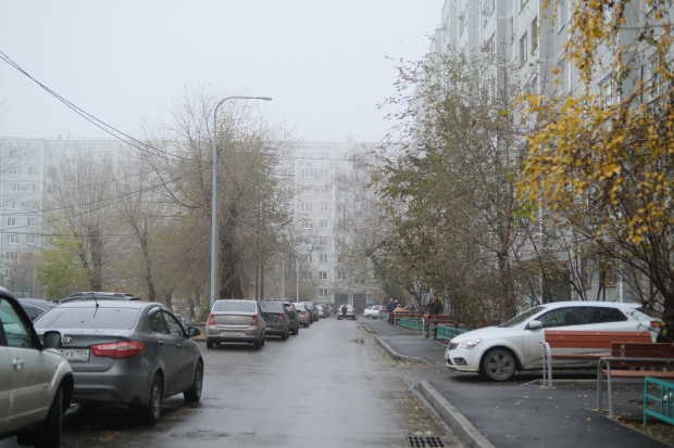 Волгоградская правда Волгоградская правда