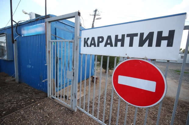 Волгоградская правда Волгоградская правда