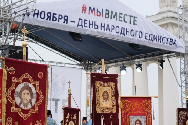 Волгоградская правда Волгоградская правда
