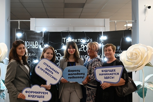 Волгоградская правда Волгоградская правда