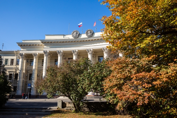 Волгоградская правда Волгоградская правда