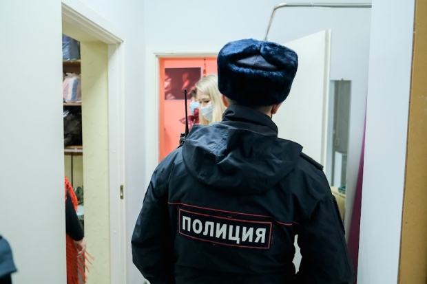 Волгоградская правда Волгоградская правда