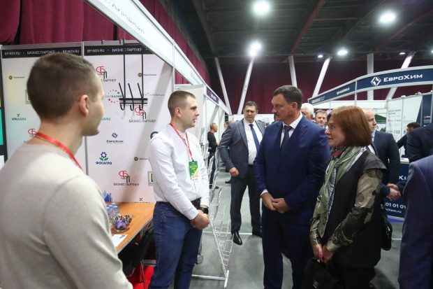 Волгоградская правда Волгоградская правда