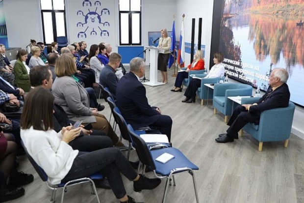 Волгоградская правда Волгоградская правда