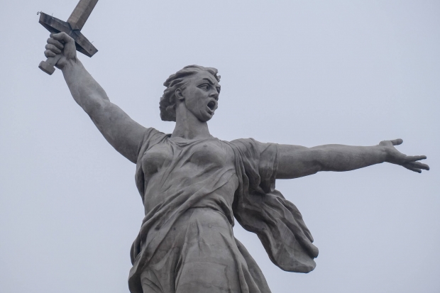 Волгоградская правда Волгоградская правда