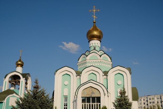 Волгоградская правда Волгоградская правда