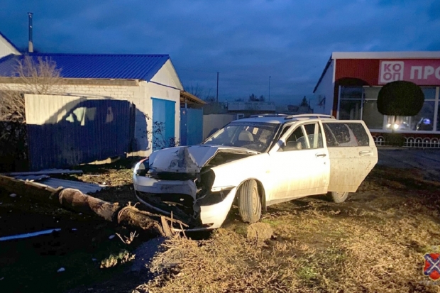 Волгоградская правда Волгоградская правда