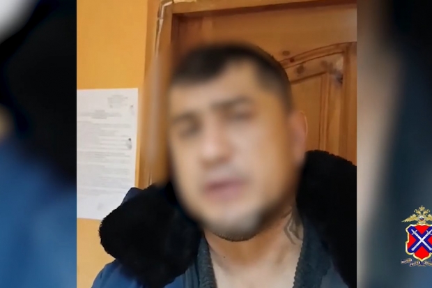 Волгоградская правда Волгоградская правда