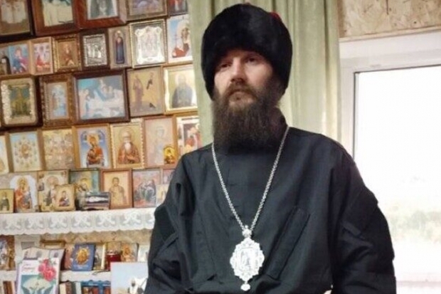 Волгоградская правда