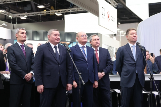 Волгоградская правда Волгоградская правда