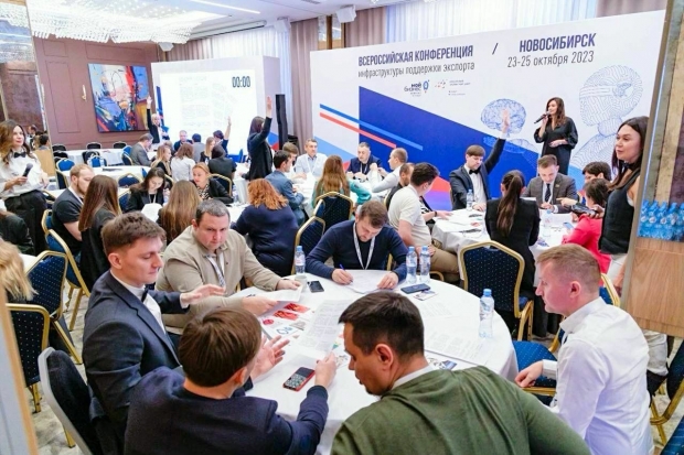 Волгоградская правда Волгоградская правда