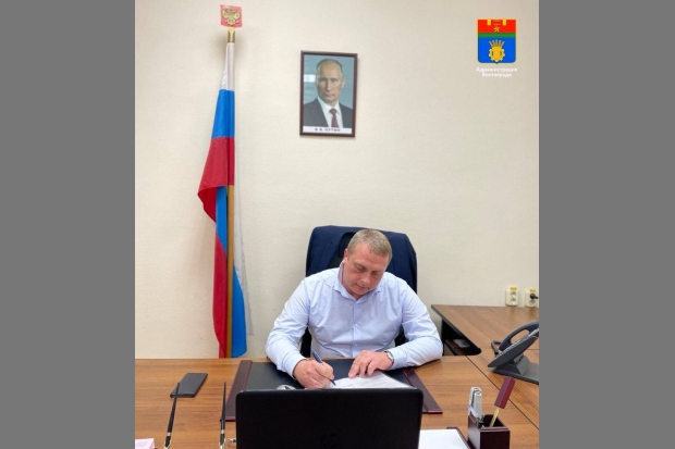 Волгоградская правда Волгоградская правда