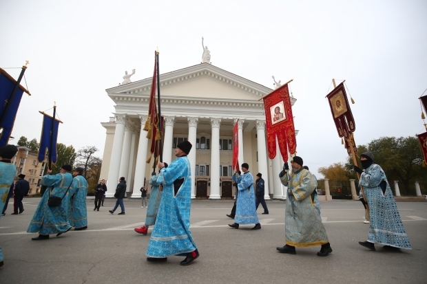 Волгоградская правда Волгоградская правда