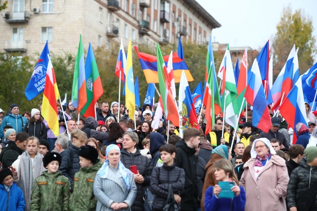 Волгоградская правда Волгоградская правда