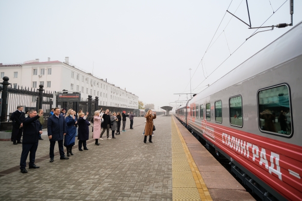Волгоградская правда Волгоградская правда