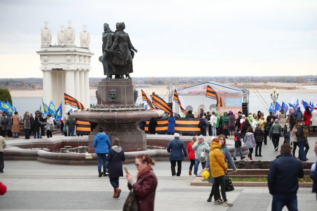 Волгоградская правда Волгоградская правда