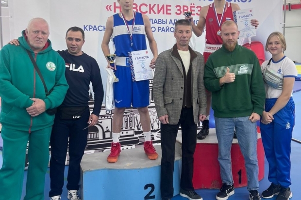 Волгоградская правда Волгоградская правда