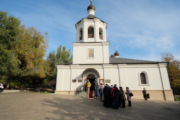 Волгоградская правда Волгоградская правда