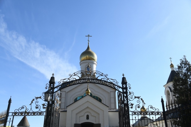 Волгоградская правда Волгоградская правда