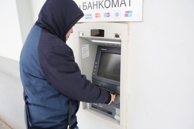 Волгоградская правда Волгоградская правда