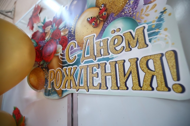Волгоградская правда Волгоградская правда