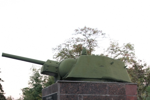 Волгоградская правда Волгоградская правда