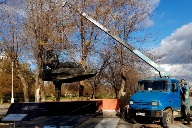 Волгоградская правда