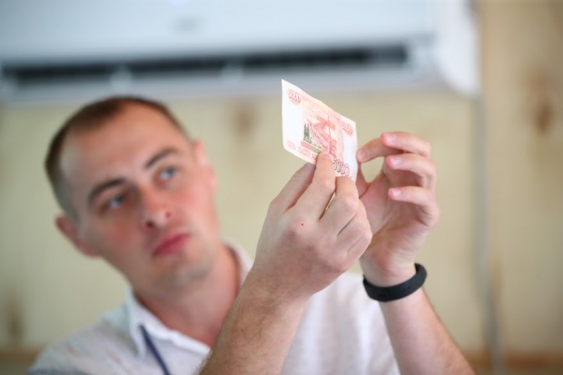 Волгоградская правда Волгоградская правда