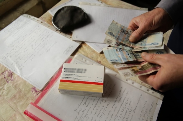 Волгоградская правда Волгоградская правда