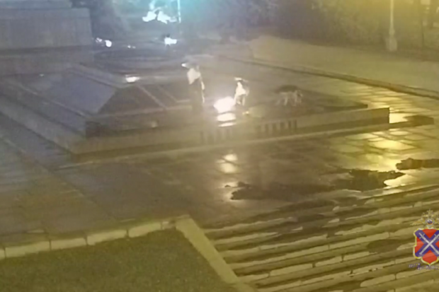 Волгоградская правда Волгоградская правда