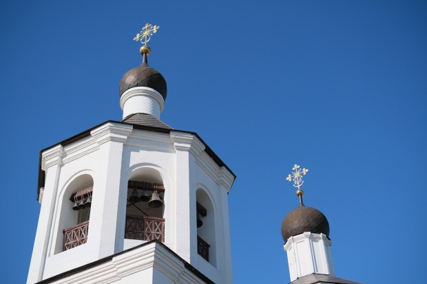 Волгоградская правда Волгоградская правда