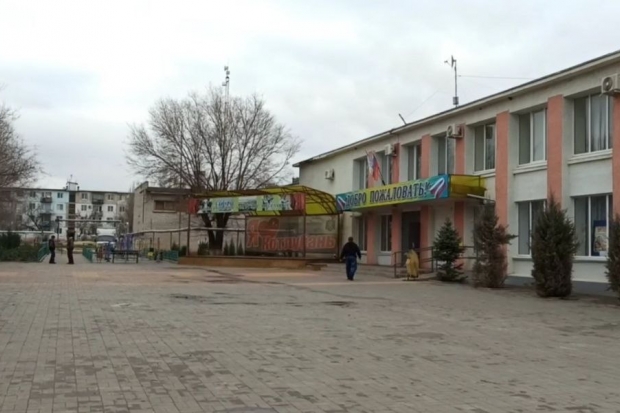 Волгоградская правда