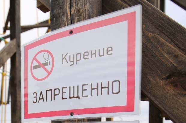 Волгоградская правда Волгоградская правда