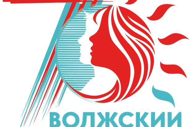 Волгоградская правда Волгоградская правда