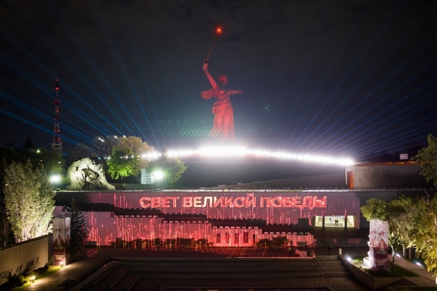 Волгоградская правда Волгоградская правда