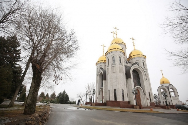 Волгоградская правда Волгоградская правда