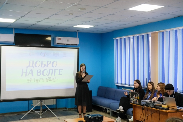 Волгоградская правда Волгоградская правда