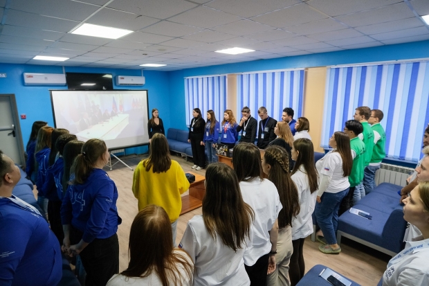 Волгоградская правда