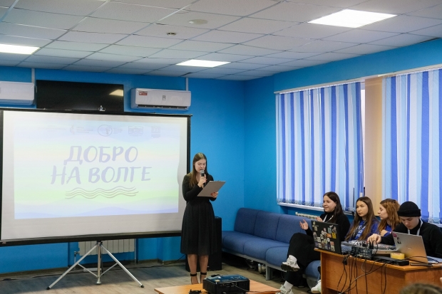 Волгоградская правда
