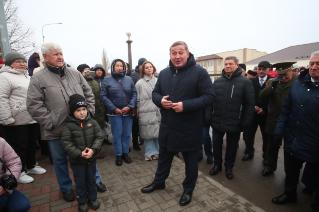Волгоградская правда Волгоградская правда