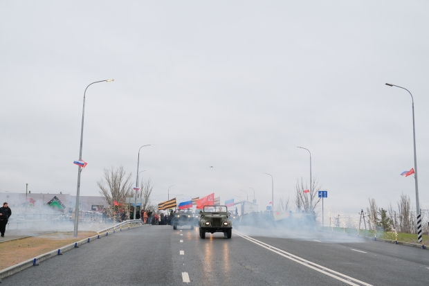Волгоградская правда