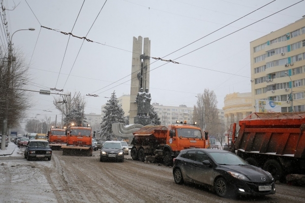 Волгоградская правда Волгоградская правда