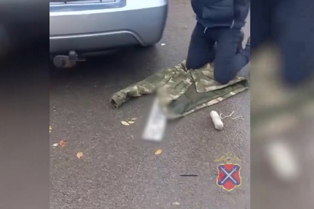 Волгоградская правда Волгоградская правда