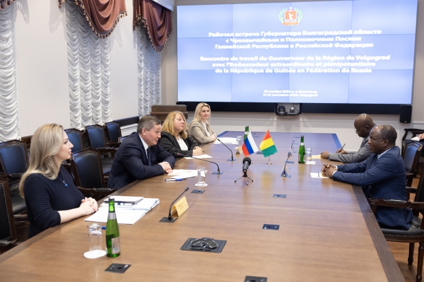 Волгоградская правда Волгоградская правда