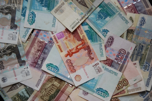 Волгоградская правда Волгоградская правда