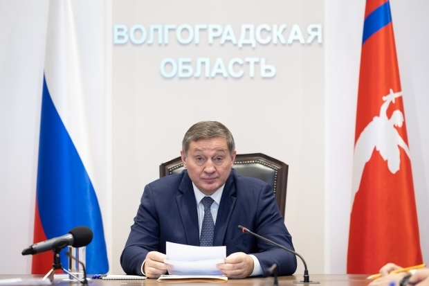 Волгоградская правда Волгоградская правда