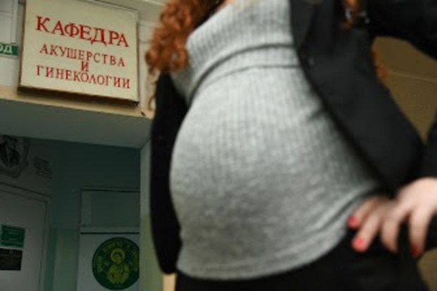 Волгоградская правда Волгоградская правда